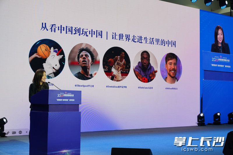 青年论坛展现了智媒时代青年新闻人的热情与创造力。