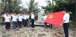 三沙衛視社會責任報告（2021年度）